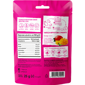 Чипсы фруктовые FRIPS (Фрипс) из манго 25 г