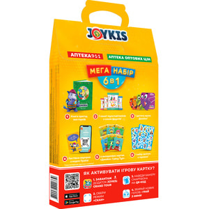 Мега набор Joykis (Джойкис) 6 в 1 книга приключений экогероев, 6 игровых карт Джойкис, витамины, наклейки, многоразовая маска и сюрприз от Прайзи
