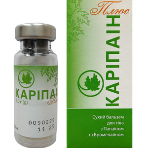 Карипаин Плюс бальзам для тела сухой в флаконах по 1 г 1 шт