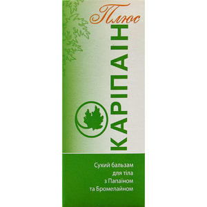 Карипаин Плюс бальзам для тела сухой в флаконах по 1 г 1 шт