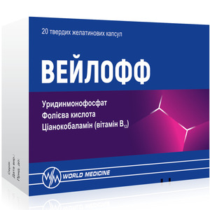 Вейлофф способствует нормальному функционированию нервной системы капсулы твердые 2 блистера по 10 шт