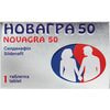 Новагра 50 табл. п/о 50мг №1