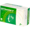 Купить Цитрамон У табл. №100 Цитрамон У табл. №100
