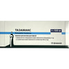 Тазамакс пор. д/р-ну д/інф. 4,5г фл. №10