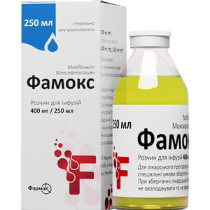 Фамокс р-р д/инф. 400мг/250мл фл. 250мл №1