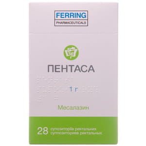 Пентаса суп. рект. 1000мг №28