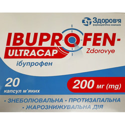 Ібупрофен-Здоров'я ультракап капс. 200мг №20