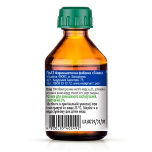 Йода р-р спирт. 5% фл. 20мл