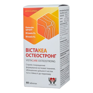 Вистакеа Остеостронг таблетки способствует улучшению формирования костной ткани, увеличению плотности костей и их стойкости к перелому флакон 60 шт