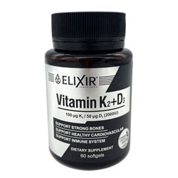 Витамин D3 + K2 капсулы контейнер 60 шт