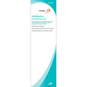 Элигард 45мг пор. д/п р-ра д/подкож. ин. 45мг шприц+р-ль 434мг шприц №1