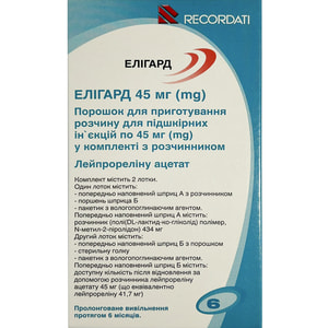 Элигард 45мг пор. д/п р-ра д/подкож. ин. 45мг шприц+р-ль 434мг шприц №1