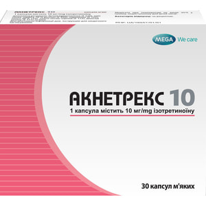 Акнетрекс 10 капс. 10мг №30