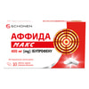 Аффида Макс табл. в/о 400мг №10