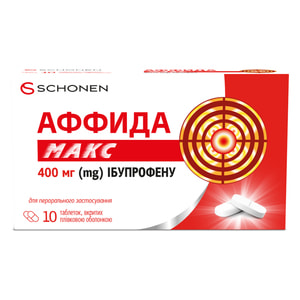 Аффида Макс табл. в/о 400мг №10