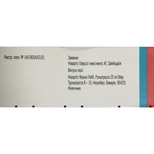 Бонспрі р-н д/ін. 20мг/0,4мл шприц 0,4мл №1