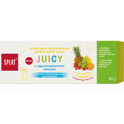 Зубная паста SPLAT (Сплат) Juicy детская укрепляющая с гидроксиапатитом Тутти-фрутти 80 г