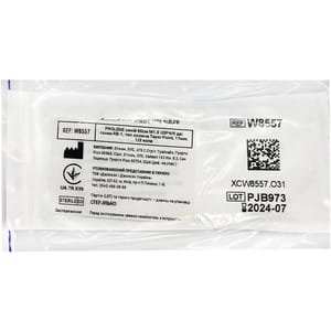 Шовний матеріал що не розсмоктується Prolene (Пролен) розмір USP 4-0, 2 колючі голки 17 мм, 1/2 кола, довжина 90 см артикул W8557