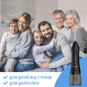 Іригатор для догляду за ротовою порожниною PECHAM (Печам) Travel Black PC-1581