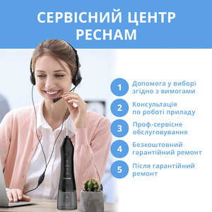 Іригатор для догляду за ротовою порожниною PECHAM (Печам) Travel Black PC-1581