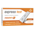 Тест-касета Express Test (Експрес тест) для швидкої діагностики вірусного гепатиту С 1 шт