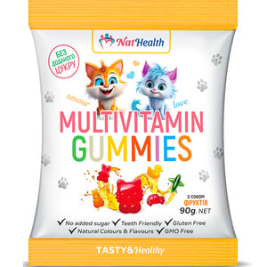 Мультивітаміни NATHEALTH (НатХелс) для дітей пастилки жувальні з соком фруктів та вітамінами в асортименті 90 г