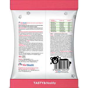 Мультивітаміни NATHEALTH (НатХелс) для дітей пастилки жувальні з соком фруктів та вітамінами в асортименті 90 г