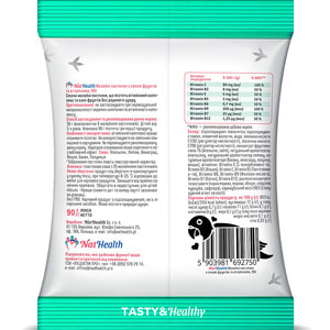 Мультивітаміни NATHEALTH (НатХелс) для дітей пастилки жувальні з соком фруктів та вітамінами в асортименті 90 г