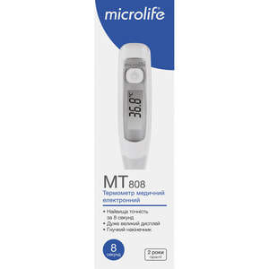 Термометр медицинский электронный Microlife (Микролайф) модель МТ 808 с гибким наконечником