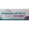 Эторикоксиб-Виста табл. п/о 120мг №7***