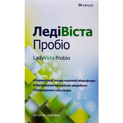 Ледивиста Пробио капсулы нормализации состояния кишечной и вагинальной микробиоты системы 30 шт