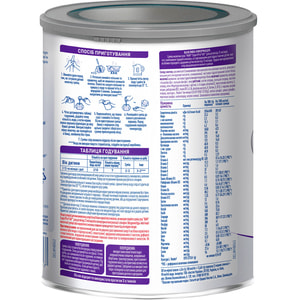 Смесь детская NESTLE (Нестле) Нан ExpertPro HA 3 (ЭкспертПро HA 3) гипоалергенная с 12-ти месяцев 800 г