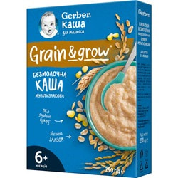 Каша безмолочная детская NESTLE GERBER (Нестле Гербер) Мультизлаковая с 6 месяцев 250 г