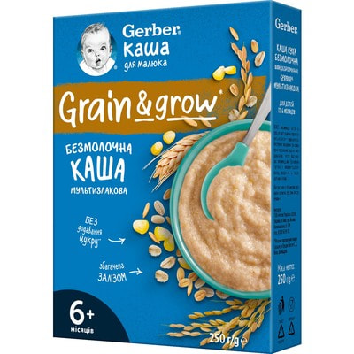 Каша безмолочна дитяча NESTLE GERBER (Нестле Гербер) Мультизлакова з 6 місяців 250 г