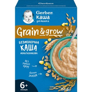 Каша безмолочная детская NESTLE GERBER (Нестле Гербер) Мультизлаковая с 6 месяцев 250 г