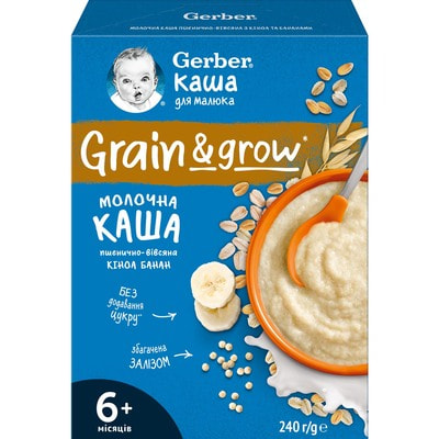 Каша молочная детская NESTLE GERBER (Нестле Гербер) Пшенично-овсяная с киноа и бананом с 6-ти месяцев 240 г