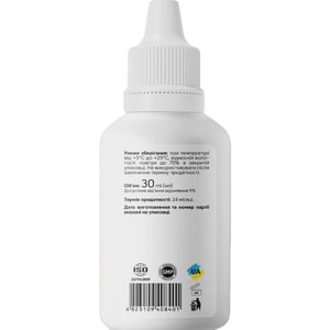 Засіб кровоспинний SHELLY (Шелі) швидкої дії 30 мл