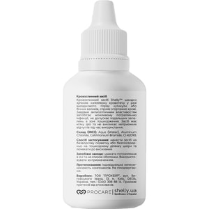 Засіб кровоспинний SHELLY (Шелі) швидкої дії 30 мл