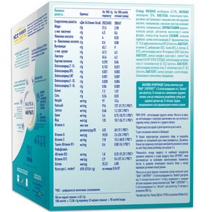Смесь молочная детская NESTLE (Нестле) Нан 3 Optipro (Оптипро) для детей от 12 месяцев 1000 г