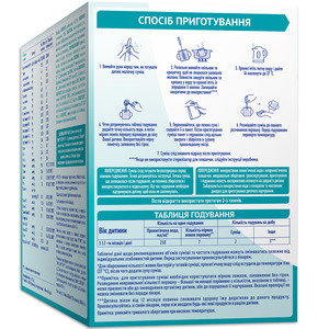 Смесь молочная детская NESTLE (Нестле) Нан 3 Optipro (Оптипро) для детей от 12 месяцев 1000 г