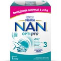 Суміш молочна дитяча NESTLE (Нестле) Нан 3 Optipro (Оптіпро) з олігосахаридом 2?FL для дітей від 12 місяців 1000 г