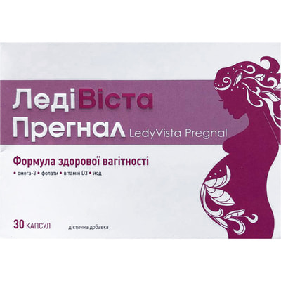 Ледивіста Прегнал капсули для нормального перебігу вагітності та розвитку дитини 3 блістера по 10 шт