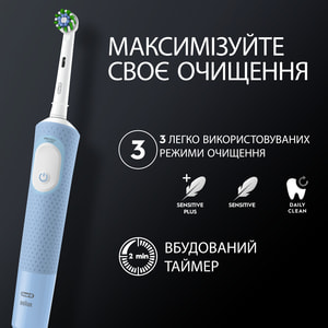 Зубна щітка електрична ORAL - B (Орал-бі) Vitality Pro (Віталіті Про) D100.413.3 3D Vapor Blue тип 3708