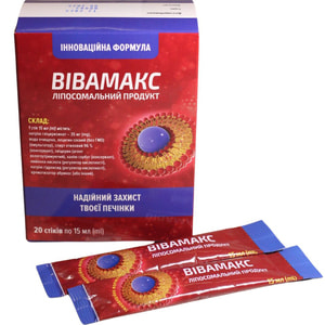 Вивамакс раствор для внутреннего применения липосомальный продукт при остром и хроническом гепатите в стиках по 15 мл 20 шт