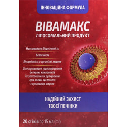 Вівамакс розчин для внутрішнього застосування ліпосомальний продукт при гострому та хронічному гепатиті в стіках по 15 мл 20 шт