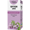 Пертуссин сироп фл. 200г Solution Pharm