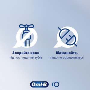 Зубная щетка ORAL-B (Орал-би) Pro Series 1 D305.513.3X BK тип 3791 + дорожний чехол Travel Edition