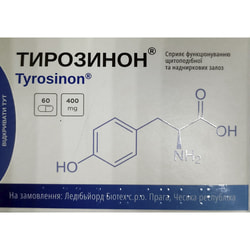 Тирозинон капсули для нормальної роботи щитовидної залози 6 блістерів по 10 шт