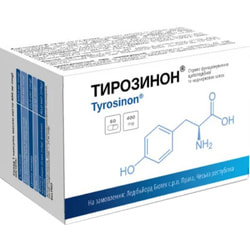 Тирозинон капсули для нормальної роботи щитовидної залози 6 блістерів по 10 шт