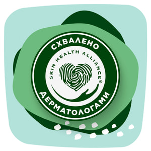 Прокладки гігієнічні жіночі NATURELLA (Натурелла) Ніжний захист Ultra Normal Plus Single (Ультра нормал) 8 шт